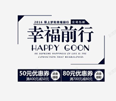 丁岚岚采集到边框素材素材