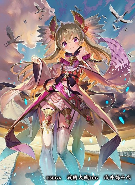 【戦国大戦TCG】浅井鶴千代(4-009[傾奇][CTR][PT]) ×各4枚 お仕事【戦国大戦TCG】第4弾「浅井鶴千代」