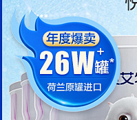 多里儿采集到素材