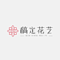 花艺馆手工坊logo设计