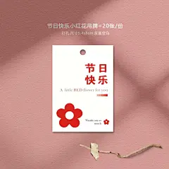 母亲节卡片鲜花康乃馨花束礼盒装饰小清新仙女妈妈伴手礼创意贺卡-淘宝网