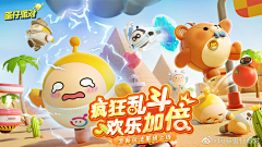 shpuqY1l采集到铲铲