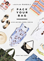 Loeffler Randall: Pack Your Bag email