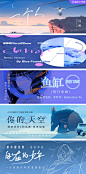 #网易云音乐#2023921-11