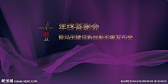 花瓣abc的发放采集到海报