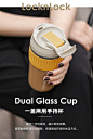 乐扣乐扣玻璃水杯女带吸管简约便携可爱泡茶杯大容量咖啡杯子男-tmall.com天猫