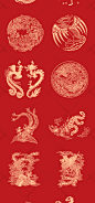 中式中国风古典龙凤吉祥图案纹样包装底纹背景设计矢量图印刷素材-淘宝网
