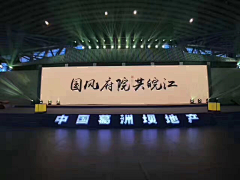 盛秦文化宝马采集到活动1