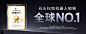 【热销】石头自清洁扫地机器人P10S Pro系列扫拖一体机自动清洗-tmall.com天猫