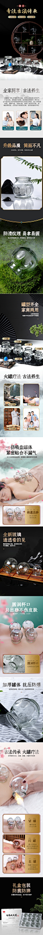 详情_02_02