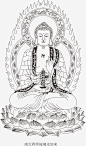 如来佛祖线描图案png免抠素材_新图网 https://ixintu.com 如来 如来佛祖 佛像 线描佛像 如来PNG 黑色线描 红包打开