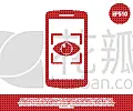 分离着色,红色,眼部扫描仪,手机,计算机图标,商务,焦点,安全,计算机,沟通