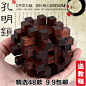烧脑解压孔明锁鲁班锁成人学生儿童益智力解锁九连环玩具机关盒子-淘宝网