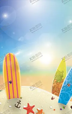 沙滩阳光船帆沙子海星 【酷图网】海星,沙子,船帆,堆沙子,阳光,童年,唯美,插画,矢量
