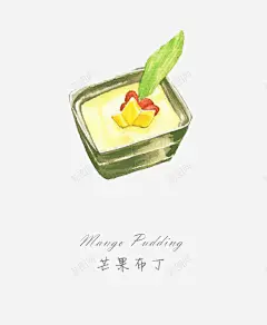 水彩食物高清素材 卡通 布丁 手绘 水彩 装饰 食物 免抠png 设计图片 免费下载