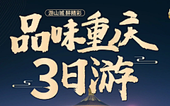 AWBWsvQE采集到设计部分