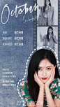 @一颗蜜糖果 的个人主页 - 微博