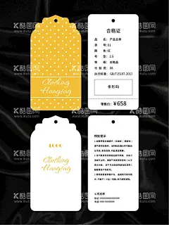 吊牌  - 源文件下载【酷图网】吊牌,卡片,名片,服装吊牌,鞋子吊牌,服饰吊牌,服装标签,鞋子标签,高档吊牌,创意吊牌,简约吊牌,高档标签,简约标签,创意标签,商品标签,商品吊牌,产品吊牌,产品合格证,商品合格证,鞋子合格证,服装合格证,产品说明,商品说明,鞋子说明,卡头,腰封,精美花纹,矢量花纹,矢量背景,矢量底纹,创意背景