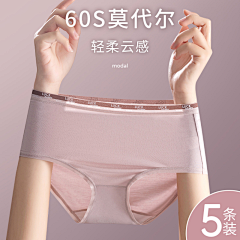 SeLue^采集到佰丝娜（年轻女内）