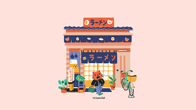 Japan Serie | Illust...