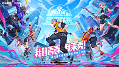 墨林;采集到kv