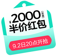 嘻嘻slldzj采集到排版