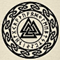 Valknut Chest - Szukaj w Google