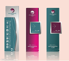 了不起的盖茨比采集到平面设计-海报/招贴/平面广告