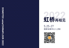 绯樱婷采集到绯樱婷的原创画板