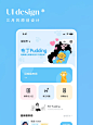 个人作品｜落地项目宠物上门喂养小程序