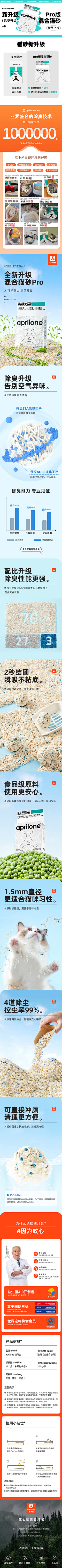 吴晗之采集到包装