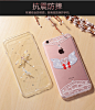 ICON iphone6s手机壳苹果6plus硅胶套透明防摔挂绳软壳水钻女新款-tmall.com天猫