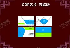 高端名片商务名片 【酷图网】高端名片,商务名片,金色名片,建筑名片,拉丝名片,名片,线条名片,几何名片,磨砂名片,简单名片,简洁名片