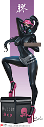 wen-kuei-cheng-latex-delivery-girl03