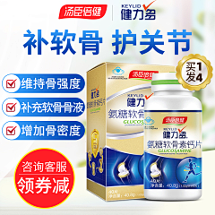 AsD钙奶采集到素材