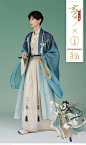 余十三小豆蔻儿[松柏诗意-忘川风华录联名] 大袖交领衫褶裙汉服男-淘宝网