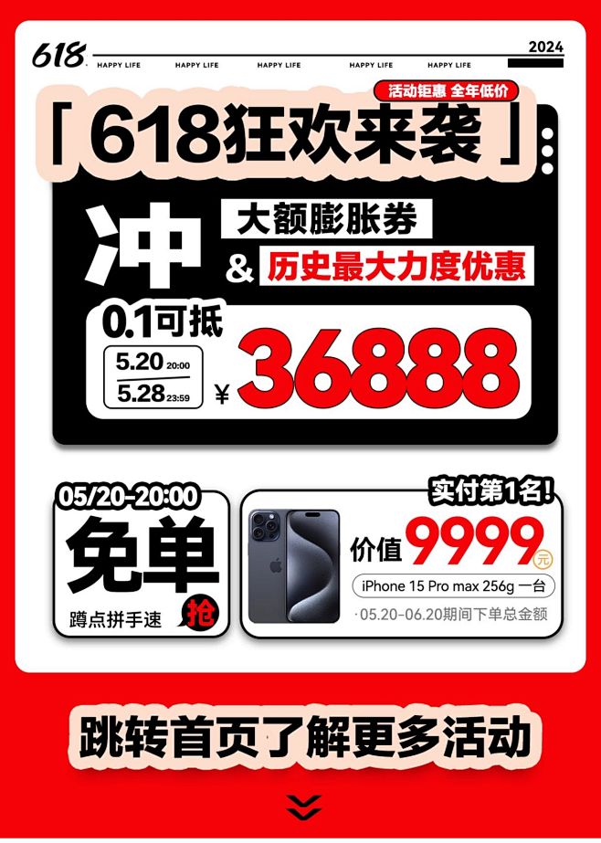 小七的木头实木床樱桃木双人床1米8法式复...
