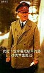 各位大佬们，你们有没有什么赫鲁晓夫的表情包啊跪求【军武次位面吧】_百度贴吧