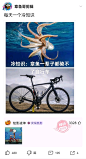 吊图+meme图_吊图吧_百度贴吧