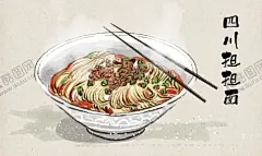手绘各地小吃 【酷图网】手绘名吃,手绘地方小吃,手绘美食,手绘城市,地方美食,美食,城市美食,好吃的,卡通美食,各地美食,风味小吃,各地小吃,美味小吃,手绘小吃,各种小吃,手绘各地小吃