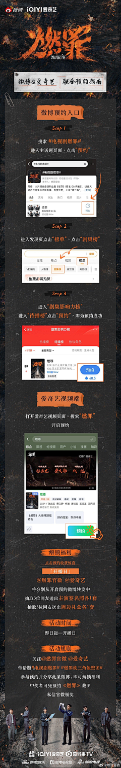 饢头采集到未分类采集