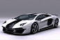 Prindiville Design Lamborghini Aventador LP700-4