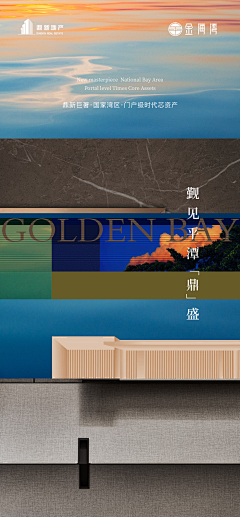 开心刘三采集到价值点