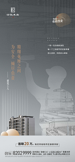余生氵采集到余生氵的原创画板