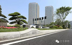 BoundlessQ采集到市政