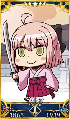 Fate Go 愚人节限定  Q版fgo人物卡  表情包素材+159
