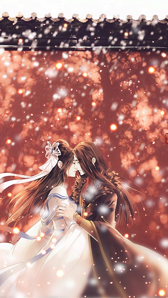 一生一世一双人