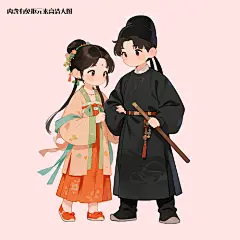 古风插画情侣免抠元素(点击左下角下载源文件)