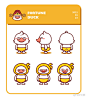 ROTTUNE DUCK吉祥物设计 IP设计 鸭 表情包海报邮票包装#IP设计#
via：时酋品牌设计 ​​​​