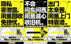 v个号库采集到潮流